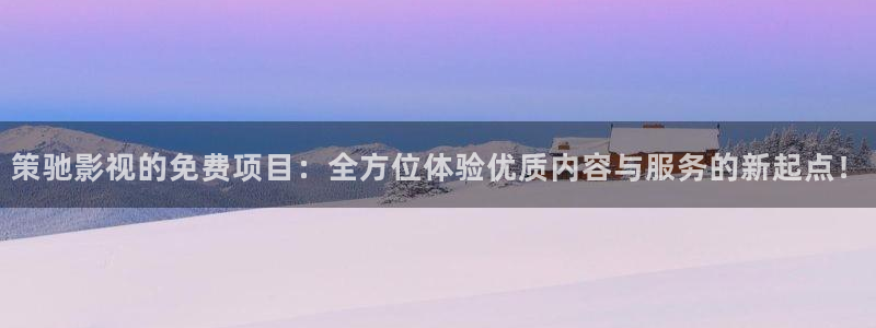 www,6080新视觉