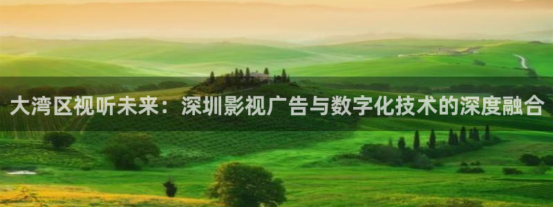 新视觉6080电视剧
