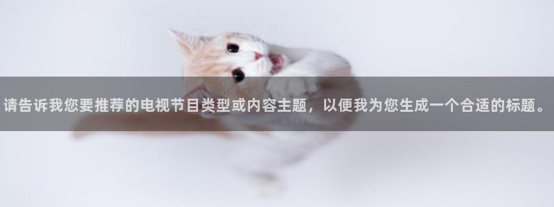 6080新视觉影院在线观看