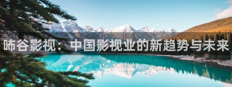 yy6090新视觉电视剧在线观看免费版第